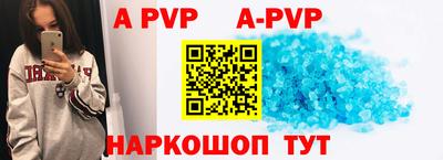 кокаин VHQ Лесосибирск
