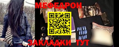 Альфа ПВП Ликино-Дулёво