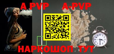 кокаин VHQ Лесосибирск