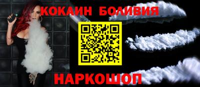 Альфа ПВП Ликино-Дулёво
