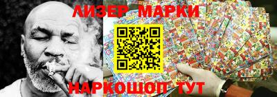 кокаин VHQ Лесосибирск