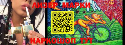 кокаин VHQ Лесосибирск