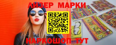 кокаин премиум Ливны