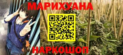 кокаин VHQ Лесосибирск