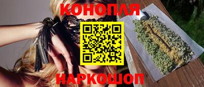 кокаин премиум Ливны