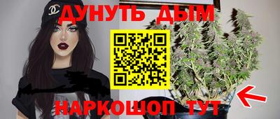 Альфа ПВП Ликино-Дулёво