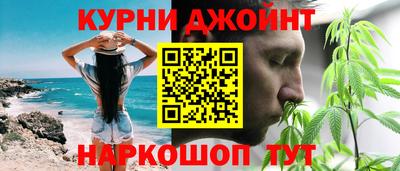 кокаин VHQ Лесосибирск