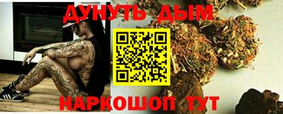 Альфа ПВП Ликино-Дулёво
