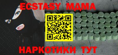 кокаин VHQ Лесосибирск