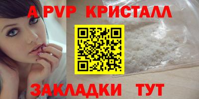 кокаин VHQ Лесосибирск