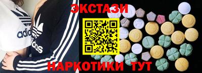 кокаин премиум Ливны
