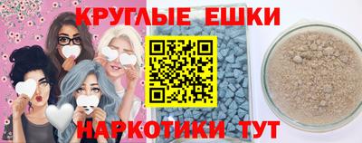 кокаин VHQ Лесосибирск