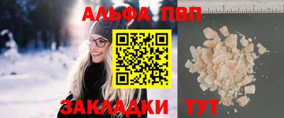 кокаин VHQ Лесосибирск