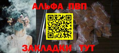 кокаин VHQ Лесосибирск