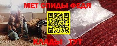 Альфа ПВП Ликино-Дулёво