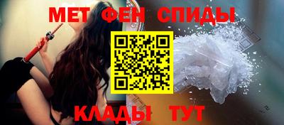 кокаин премиум Ливны