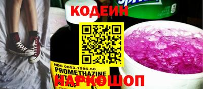 кокаин VHQ Лесосибирск