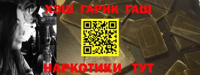 кокаин премиум Ливны