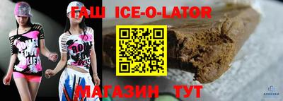 Альфа ПВП Ликино-Дулёво