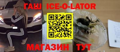 кокаин VHQ Лесосибирск