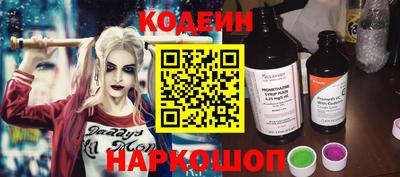 Альфа ПВП Ликино-Дулёво