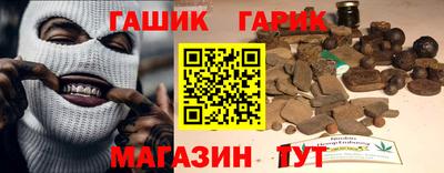 Альфа ПВП Ликино-Дулёво