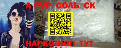 кокаин VHQ Лесосибирск