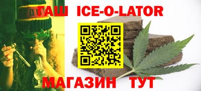 кокаин VHQ Лесосибирск