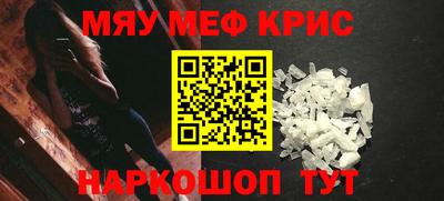 Альфа ПВП Ликино-Дулёво