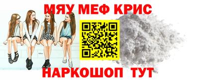 Альфа ПВП Ликино-Дулёво