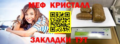 кокаин VHQ Лесосибирск